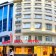 Grand Unal Hotel
